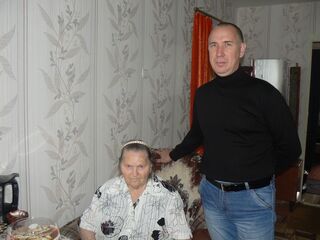 � ���� ����������, ��������� ��������� ���������