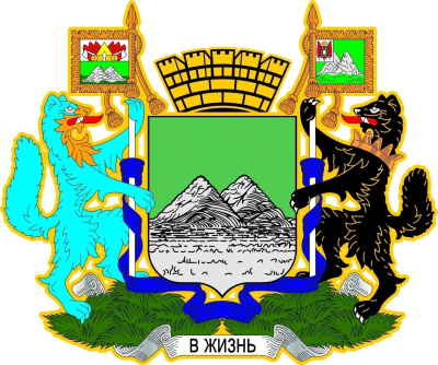 ���������� ���������� �������� �� �������������� ������� ����� ������ � 2024 ����