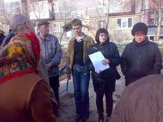 ����� ����� ����������� ������