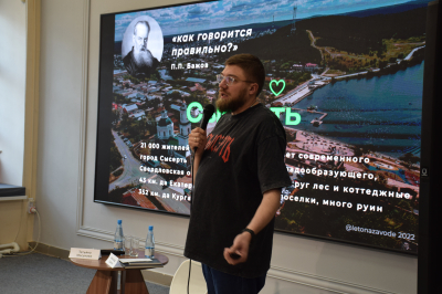 ���������� ������� ������������� ������� � ������� ������������� �����