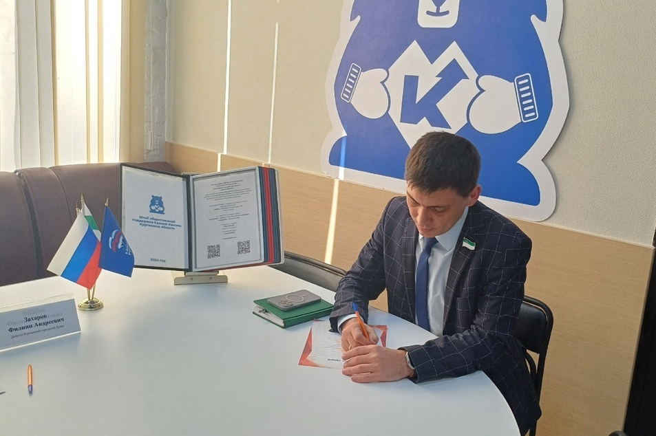 �������� �������� ������ ������ 