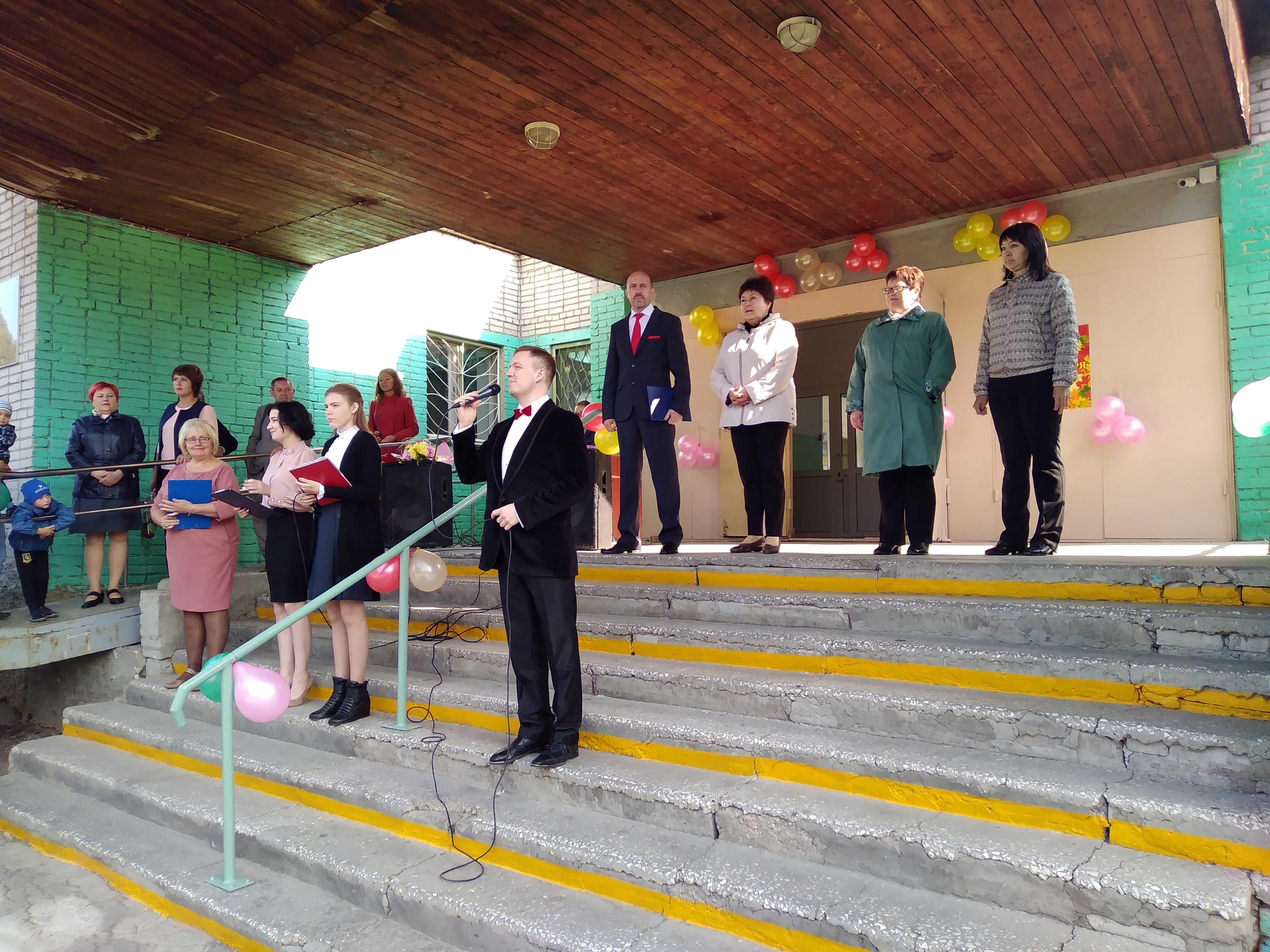 ��������� ������ �������� ������