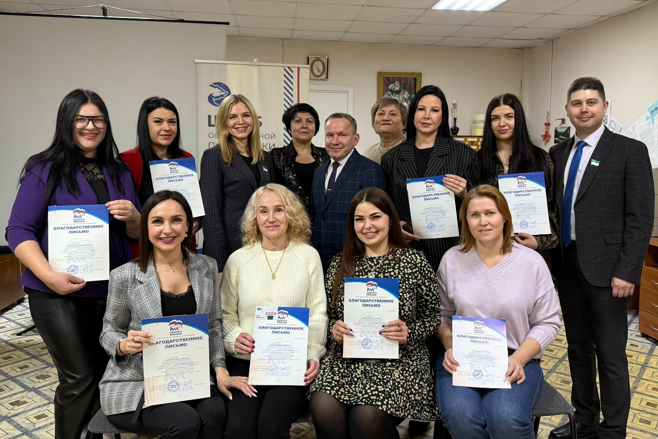 ������� ������