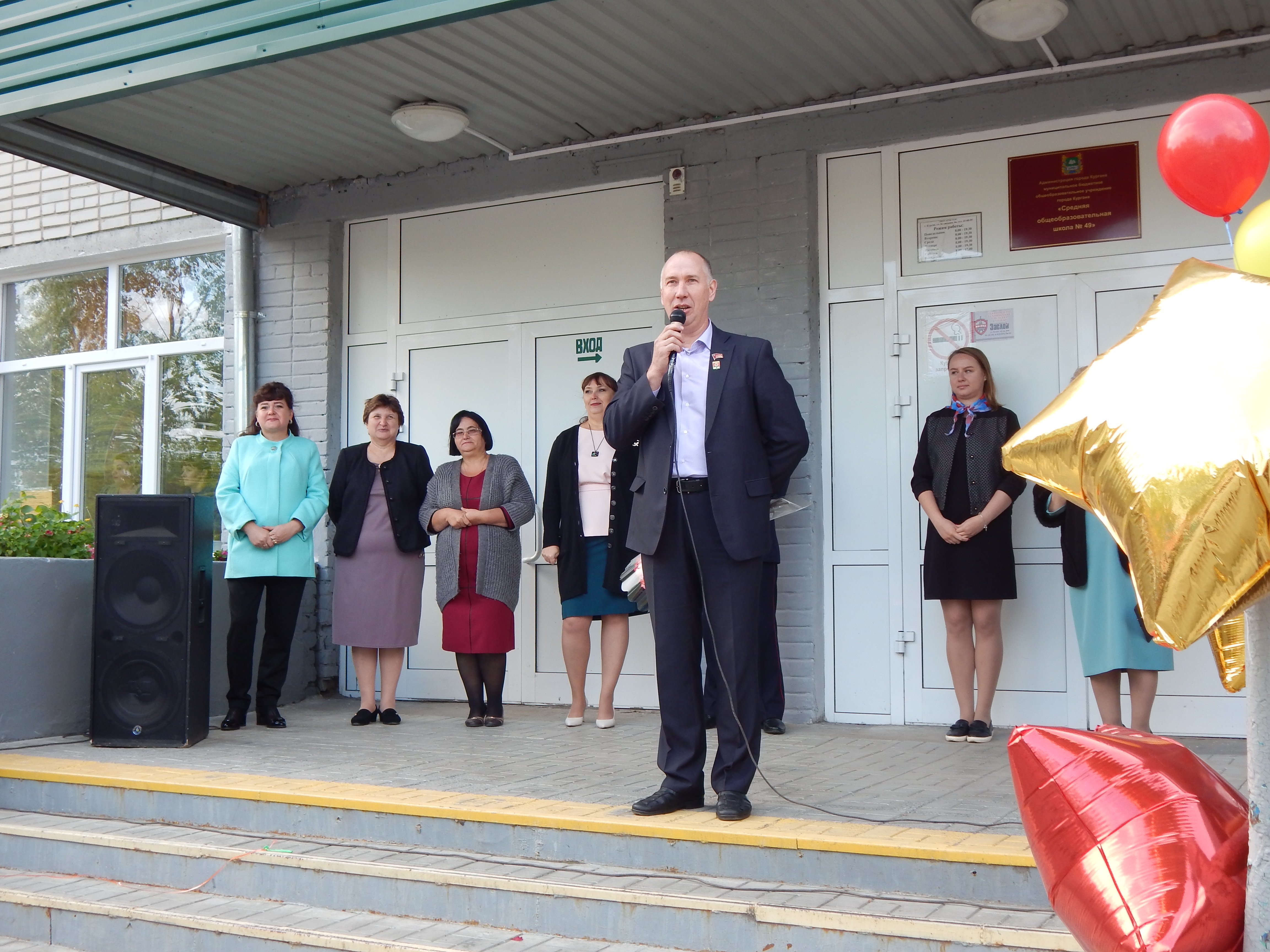 � ������� ��������� ������ �������� ������ 