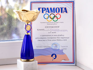 ������� ���������� ��������� ���� - ������