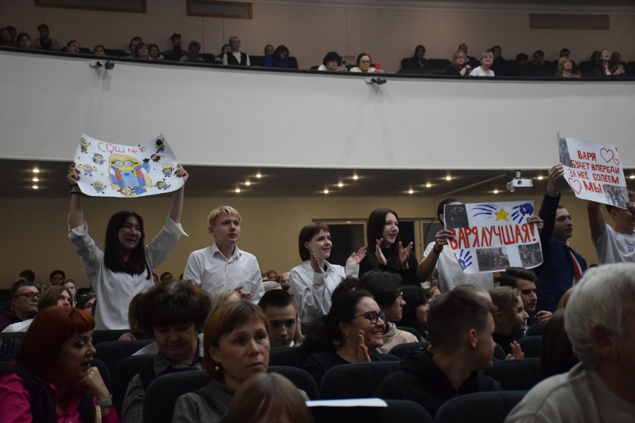 ������ ���� - 2024