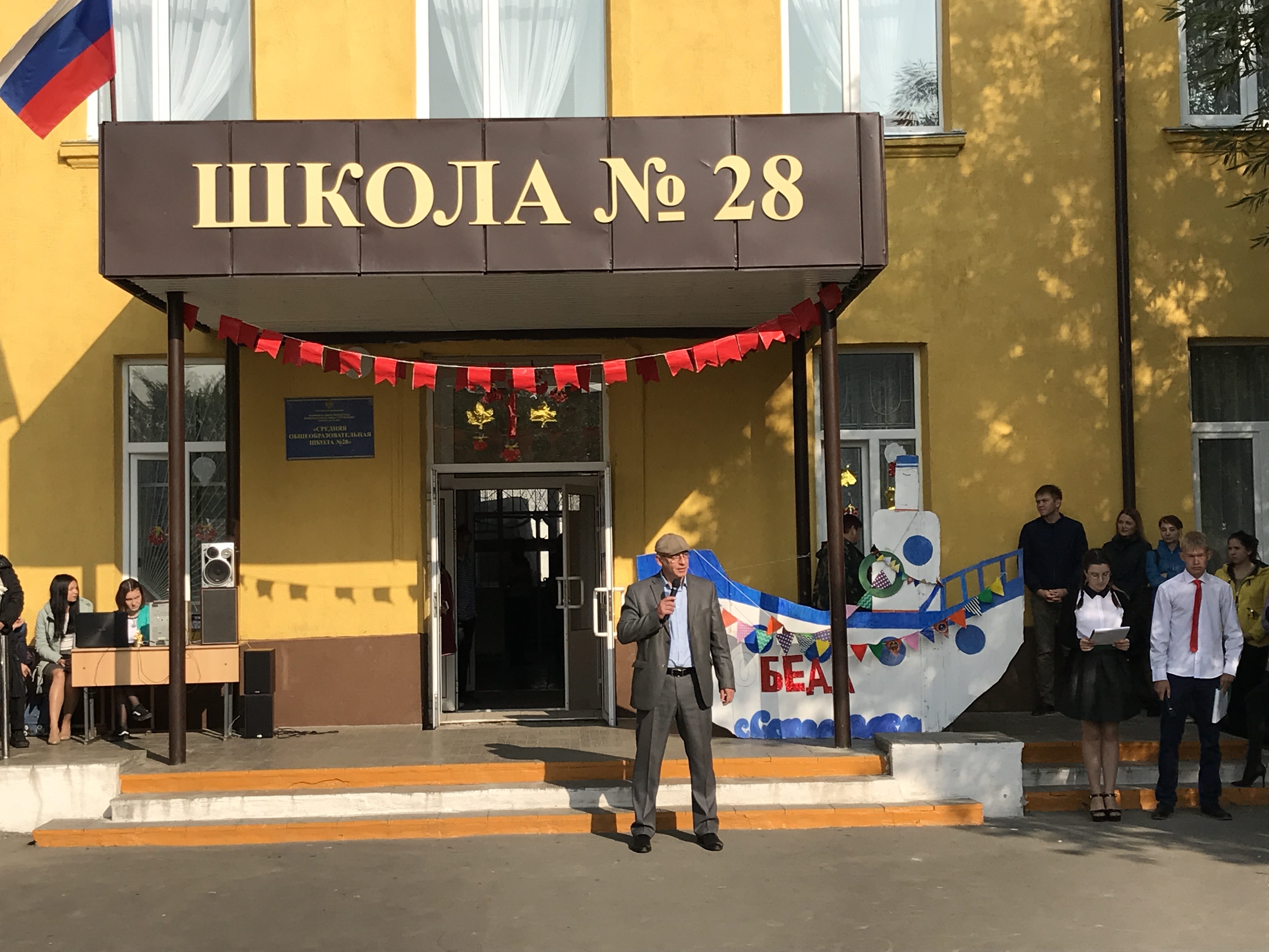 ���� ������!