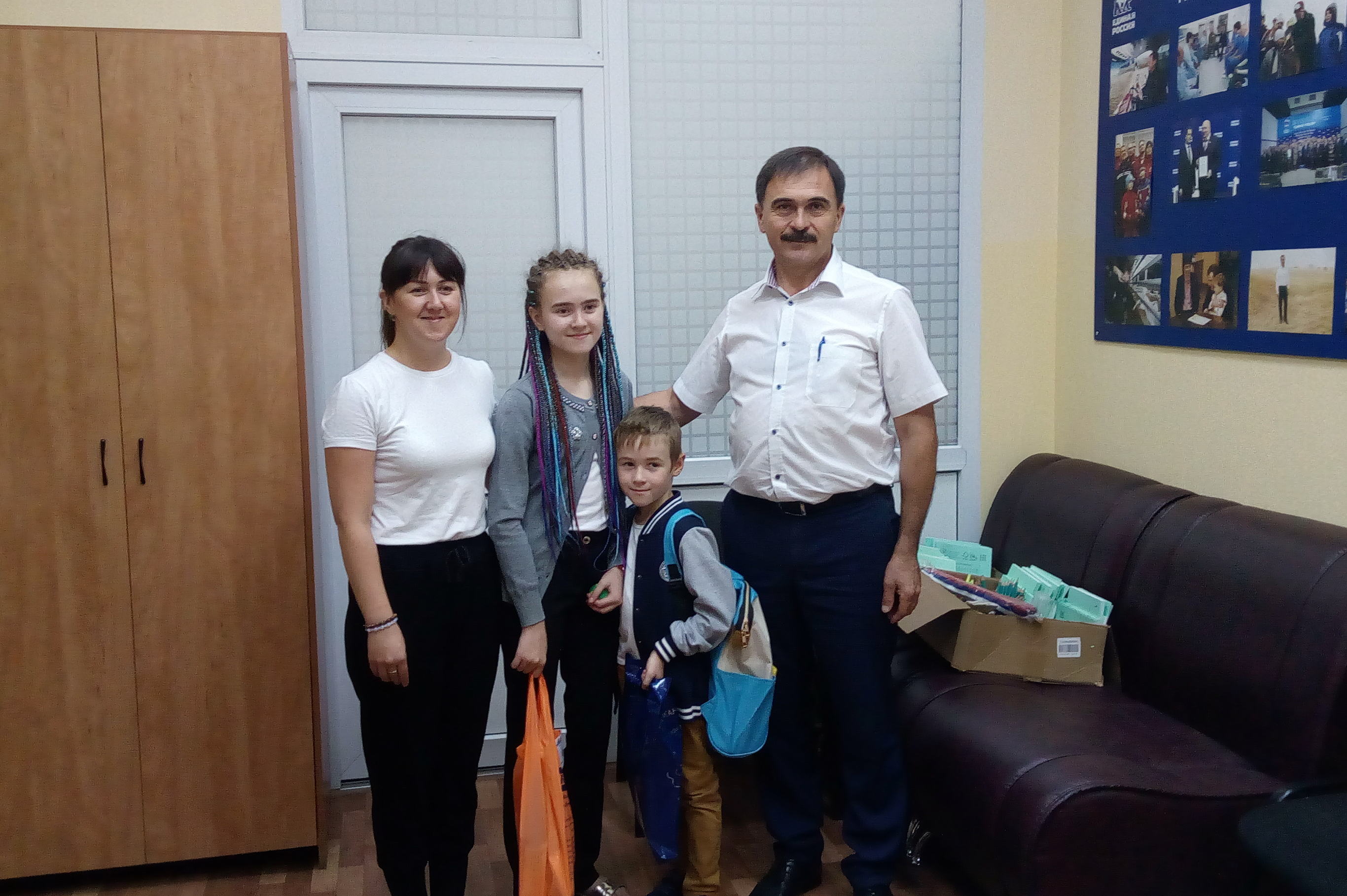 ������� ����� ������