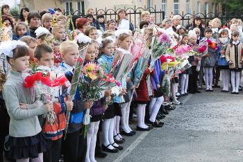 � 1 ��������!