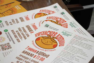 ����� ������ � ������. ����� ������������� ����� ������� ��������������� ����������� �������� 