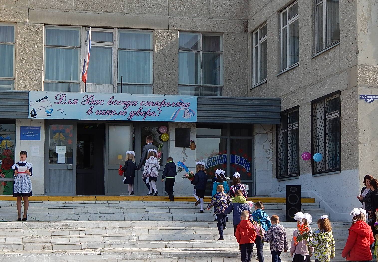 ���� ������