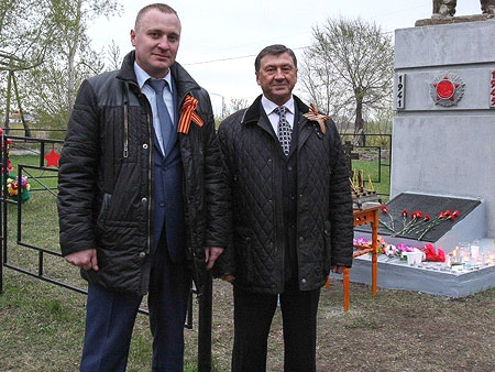 � ���� ������!