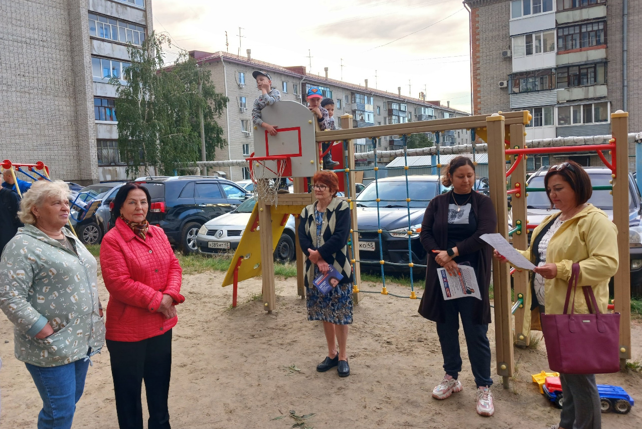 �������� ����������� � ����������