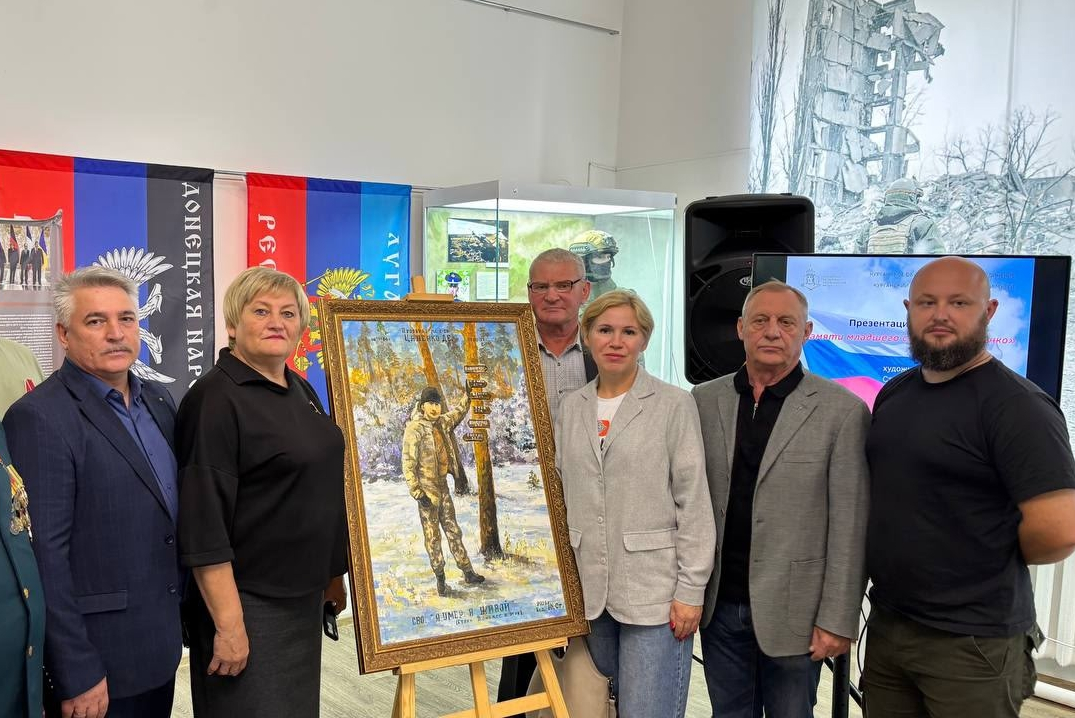 �������� �������� �� ����������� ����������� ����� �������