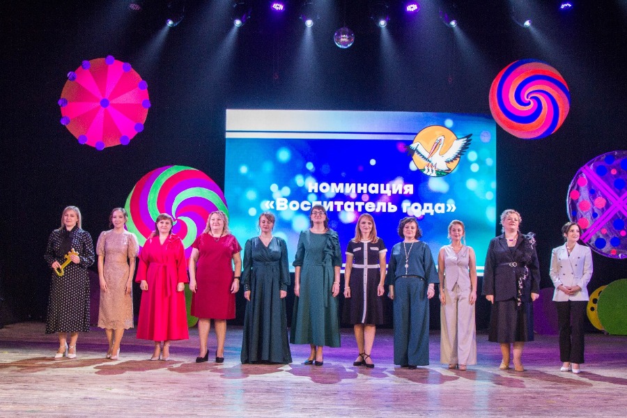 ������� "������� ���� 2026"