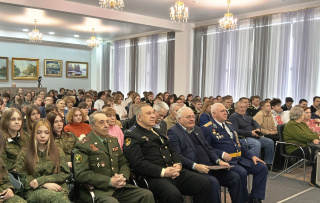 ������ � ��������� �����������