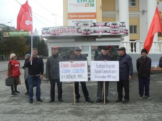 ��� �������! �� �������!�