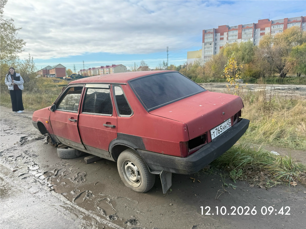 �������� ��������� ������������ ��������