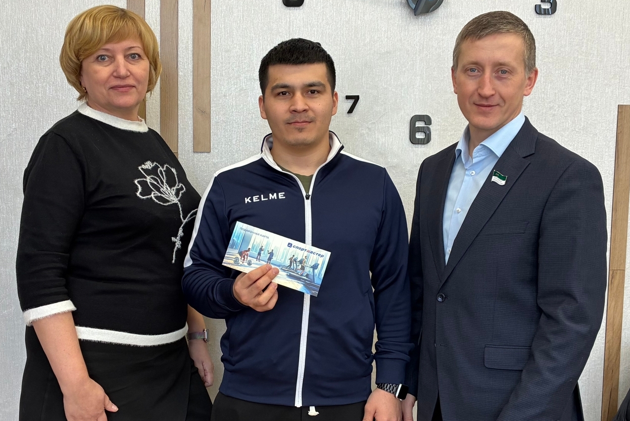 �������� ����� ������������� ���������� �������� ��������������� ���������� 