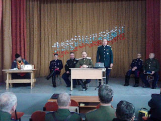 ���������� - ����� ���������