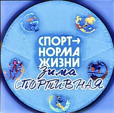 �� ��� ��� ������!