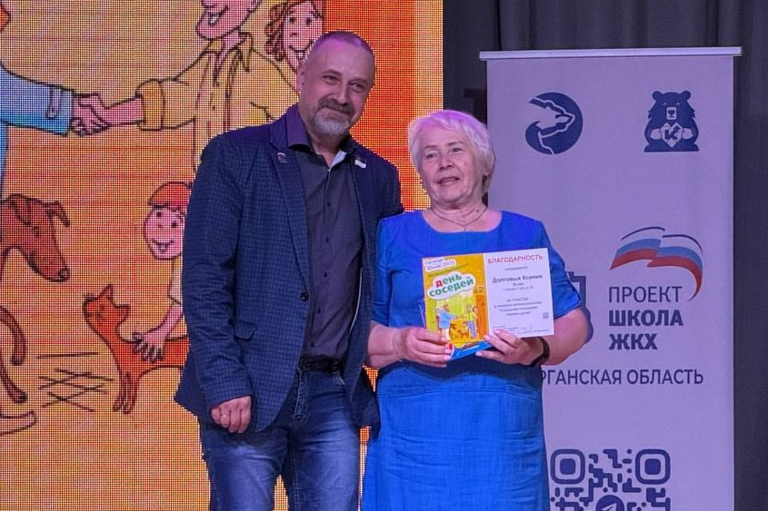 � ������� �������� ���� �������