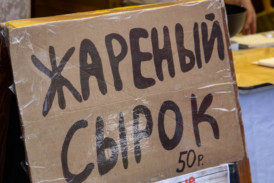 5-�, ���������, ���������������� ��������� ����� �����