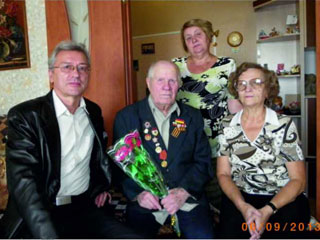 ����� �������� ���������� ��������� ���� V ������ �� �������������� ������ � 10 ������ �������� � ������ �� 2013 ���