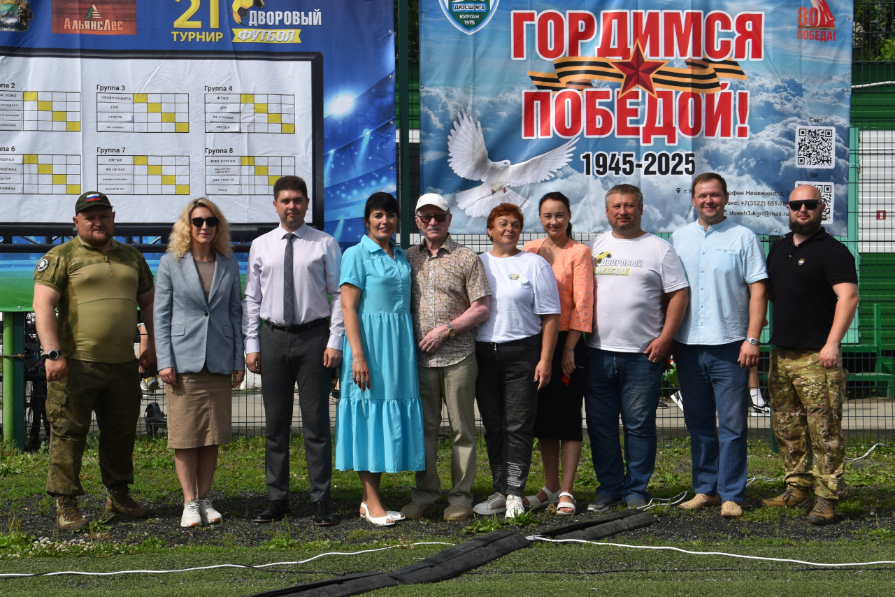 �� ������ - ������ �� ��������� ������� 2025 