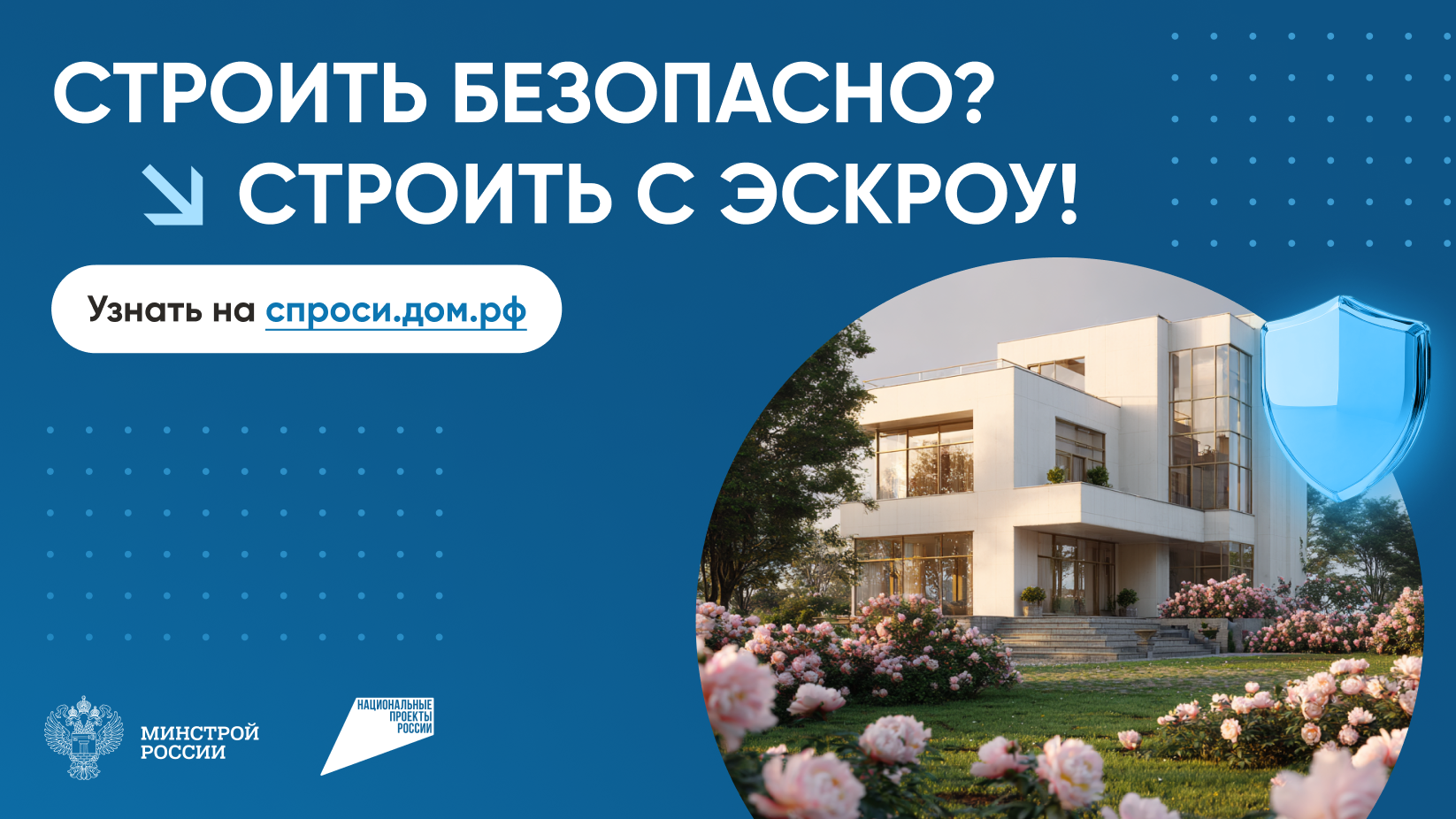 �������������� �������� ���� � �������������� �c����-�����