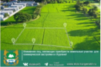 ���������� (��� ��������� ������ � �������� �������������������) � ���������� ��������� �� ����� ���������� ��������� ������ ��������� �������� ��� ������������ ��������� � ������ �������