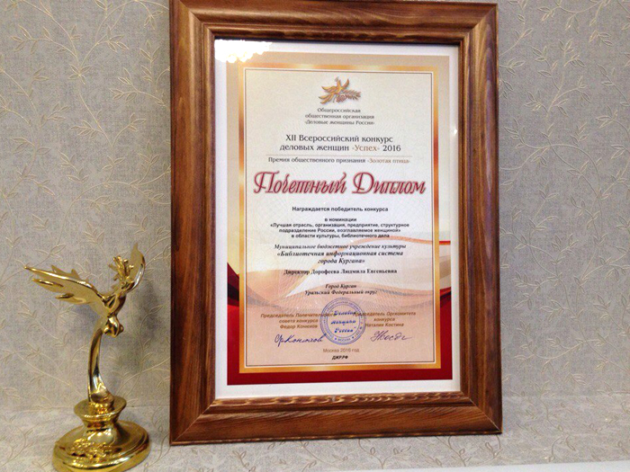 ������� ��������� ����� ����������� �������������� �������� 