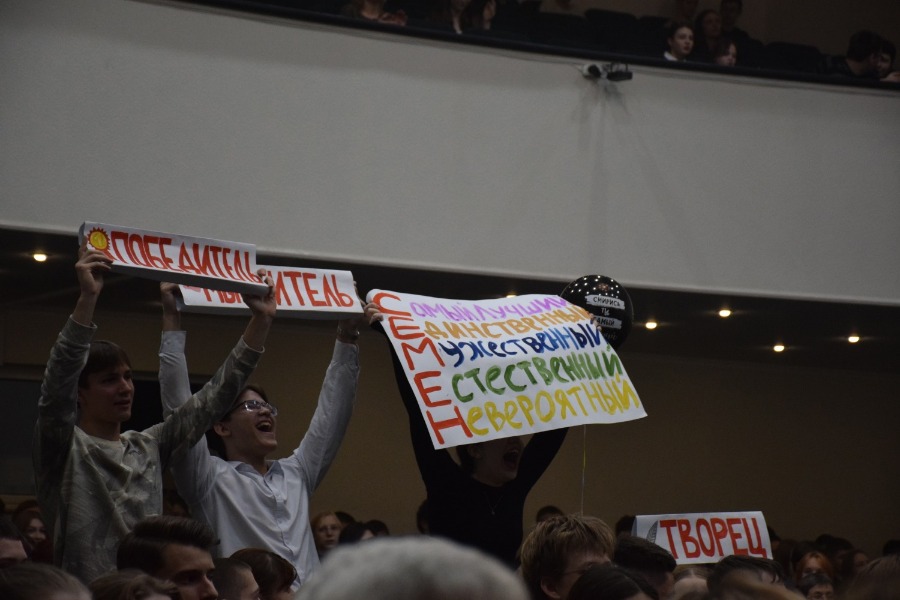 ������ ���� - 2024