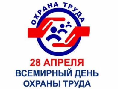 �������� 28 ������ ���������� ��������� ���� ������ �����