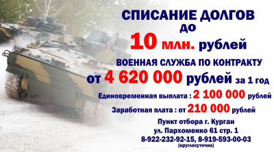 � ����� ��������� ���������� ��� 