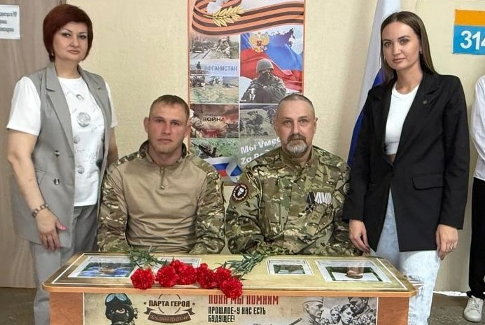 ������ ������� ������� � �������������� �����������