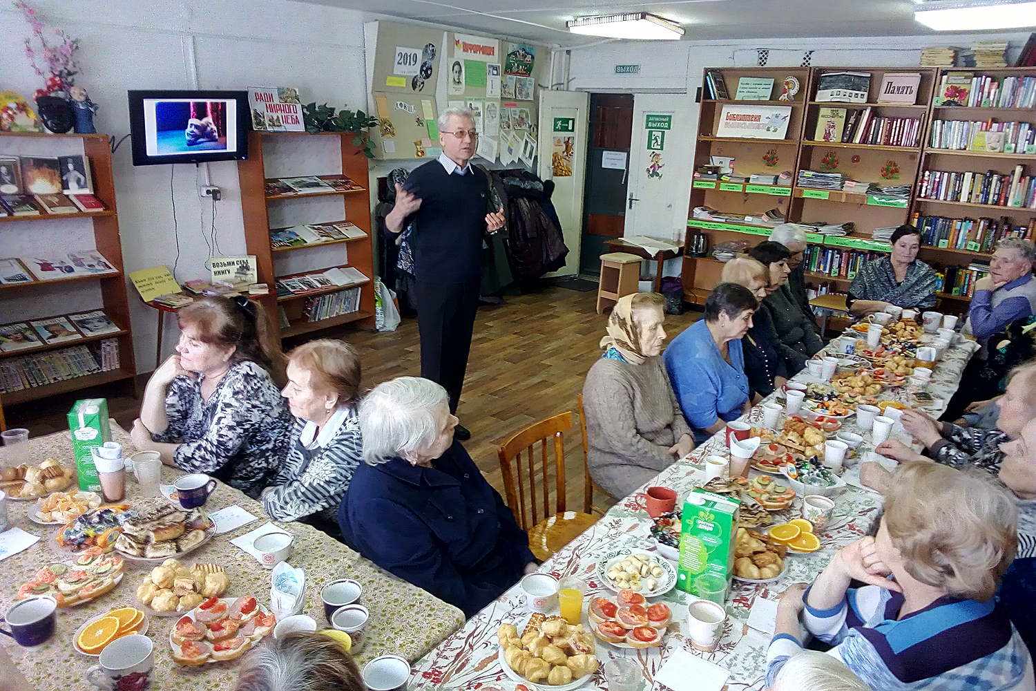 � ������ � �������. � ����� ��������� �� ����� ������ ���������� ��������� �������