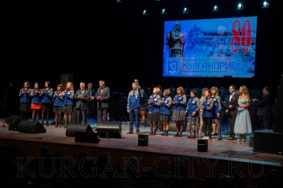 �������������� � 80 ���!