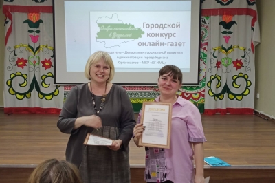 ������ ����������  � ��������!�. ��������� ����� ���������� �������� ������-�����