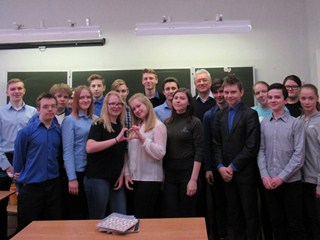 ���� �������� � ����� �45