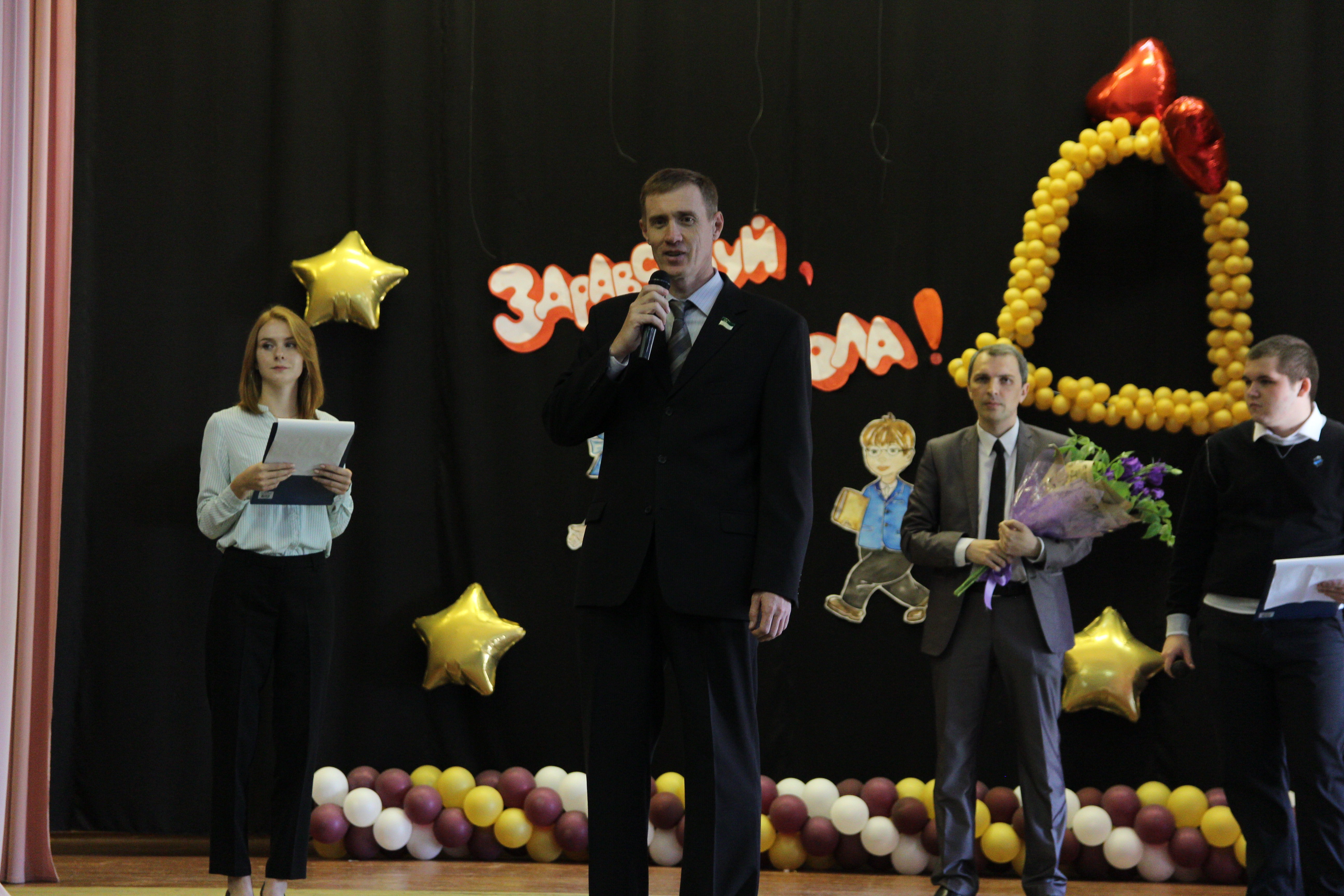 ������ �������� ������