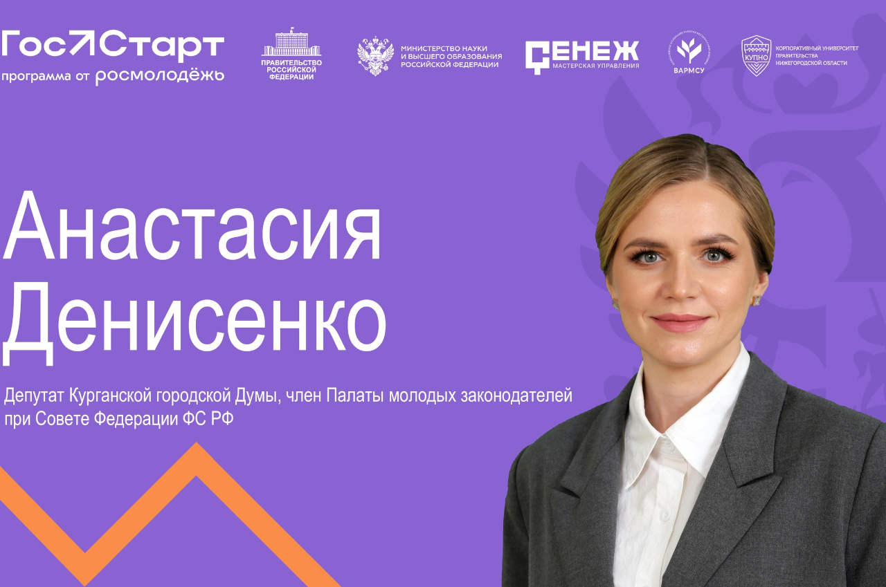 ��������� ��������� ���������� � ������� � ������� �����