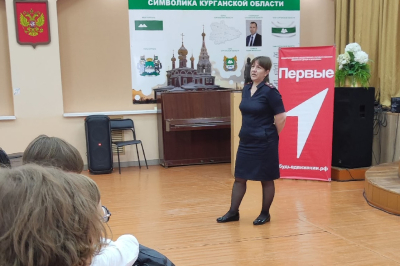 �������, ��� ������� �������!�. � ������� ���������� ����������������� �����