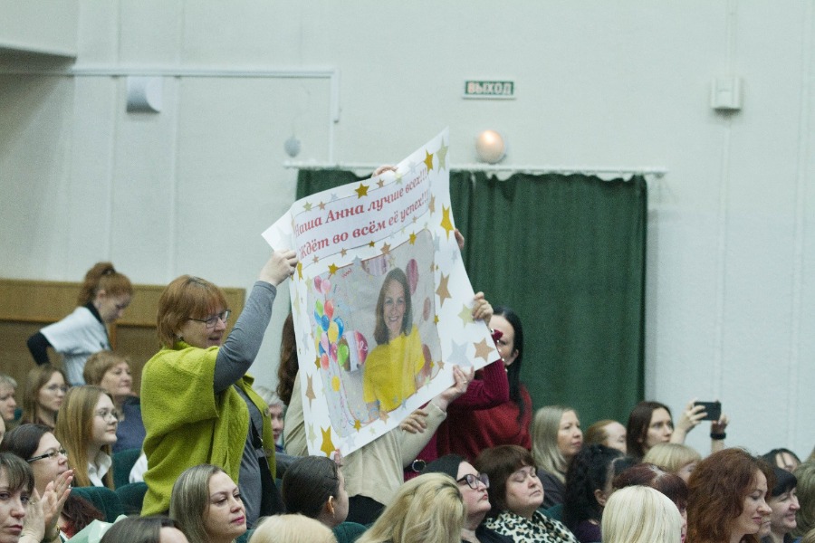 ������� "������� ���� 2026"