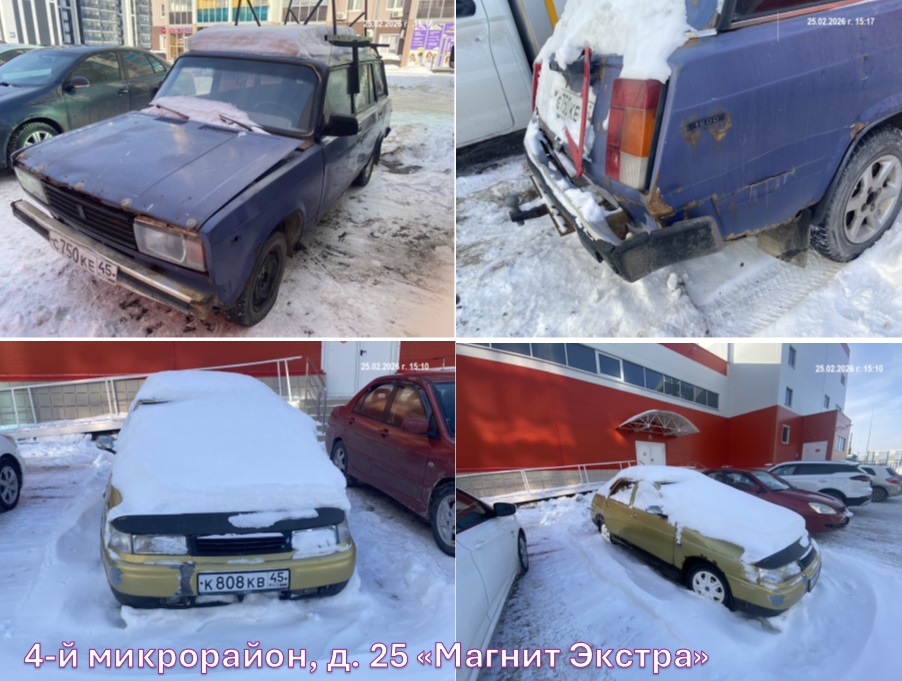 �������� ��������� ������������ ��������