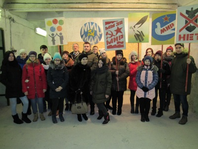 ��������� �� �����