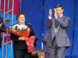 ���� ������ 2009