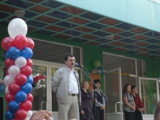 � ���� ������!