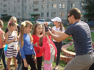 � ��������� �������� ���� ������