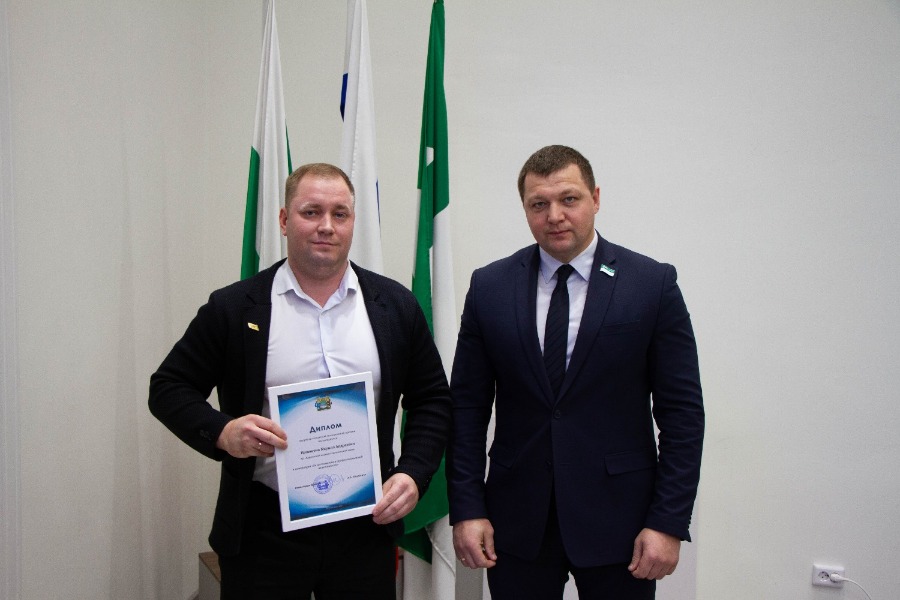 ��������� ������ 2025